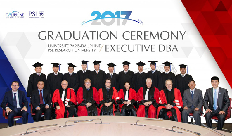 巴黎九大Executive DBA 2017年度博士学位授予仪式隆重举行