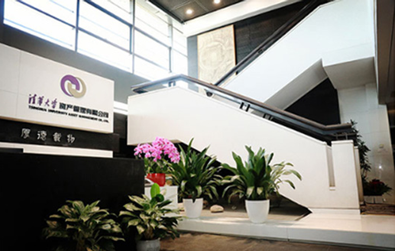 Became a subsidiary of Beijing Qinglan Ronghe, a member enterprise of Tsinghua University Asset Management Co., Ltd.